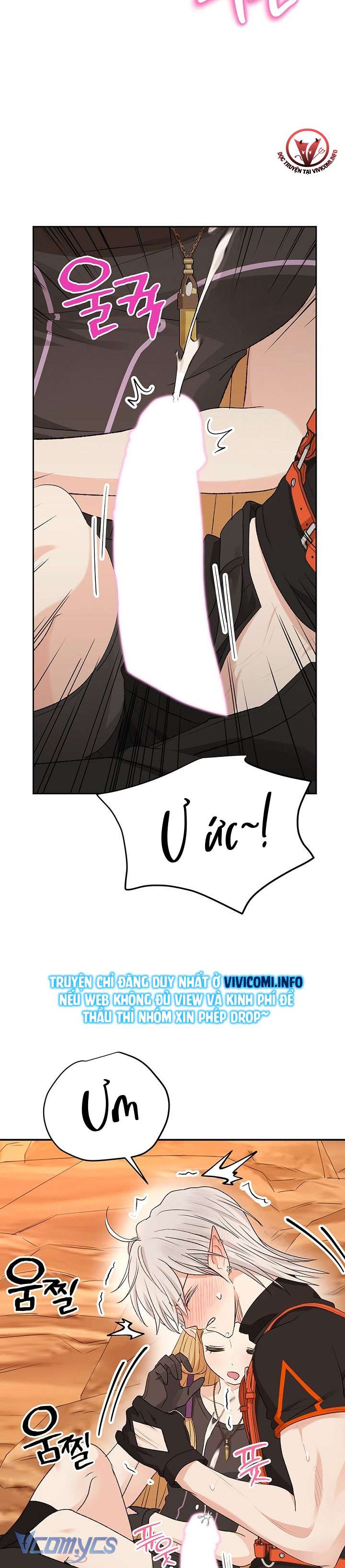 [18+] Yêu Tinh Giao Phối Chap 18 - Trang 2