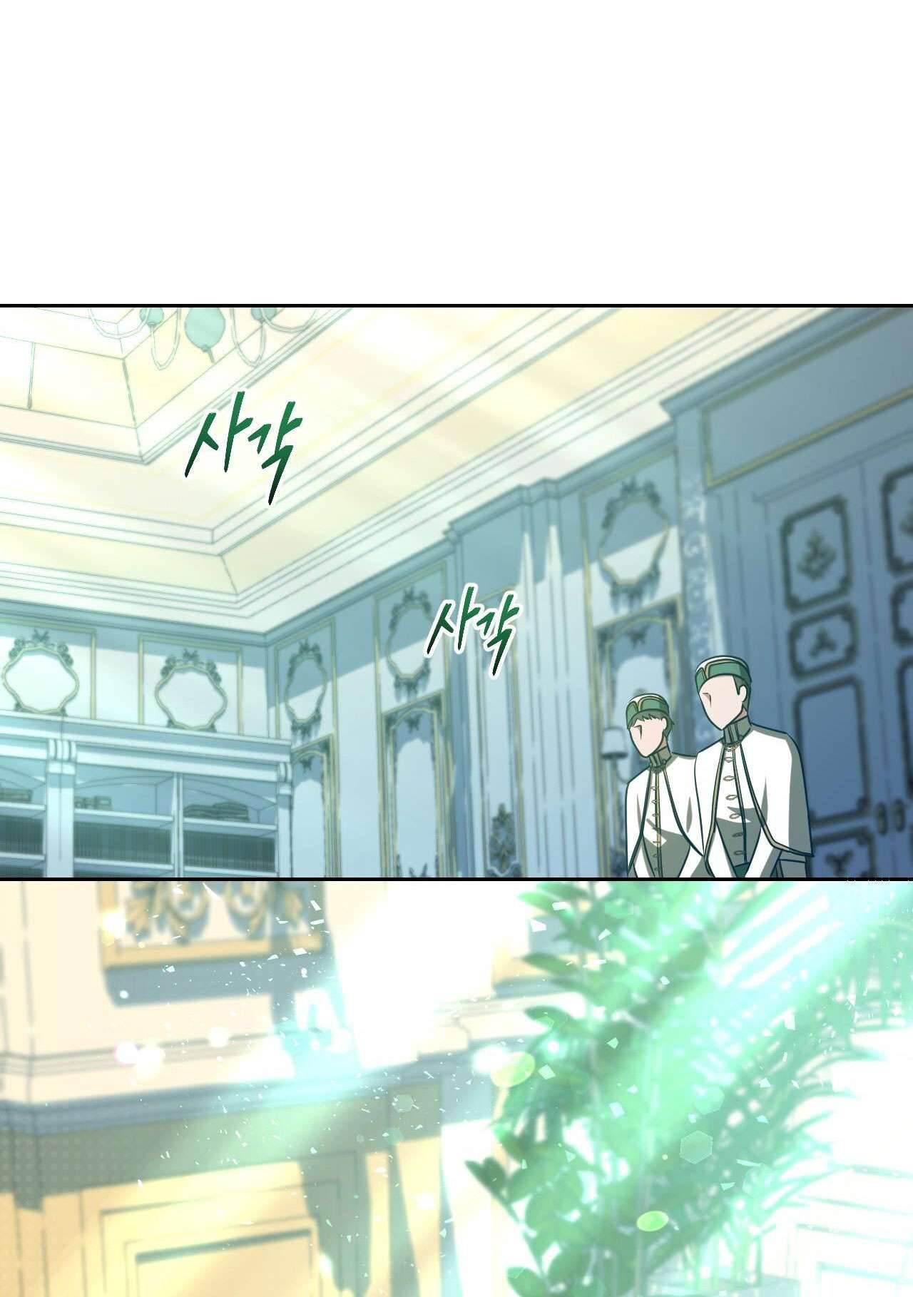 Thánh Nữ Giả Muốn Bỏ Trốn Chap 25 - Trang 4