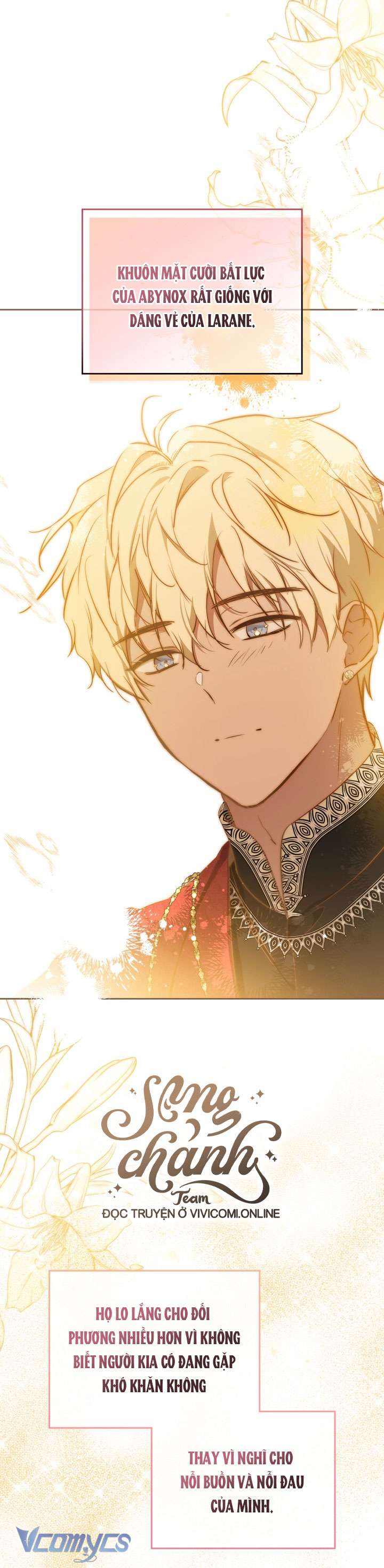 Kiếp Này Nhất Định Làm Gia Chủ Chap 167 - Trang 2