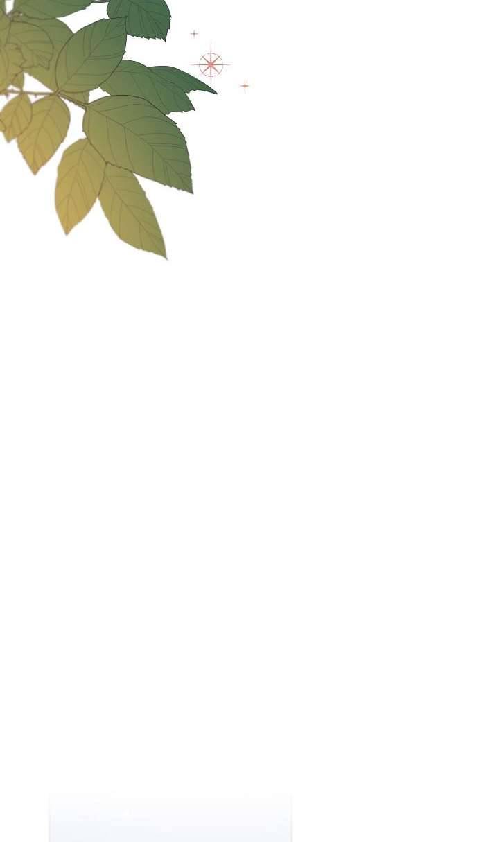 Thuần Hóa Bạo Quân Rồi Bỏ Trốn Chap 33 - Trang 2