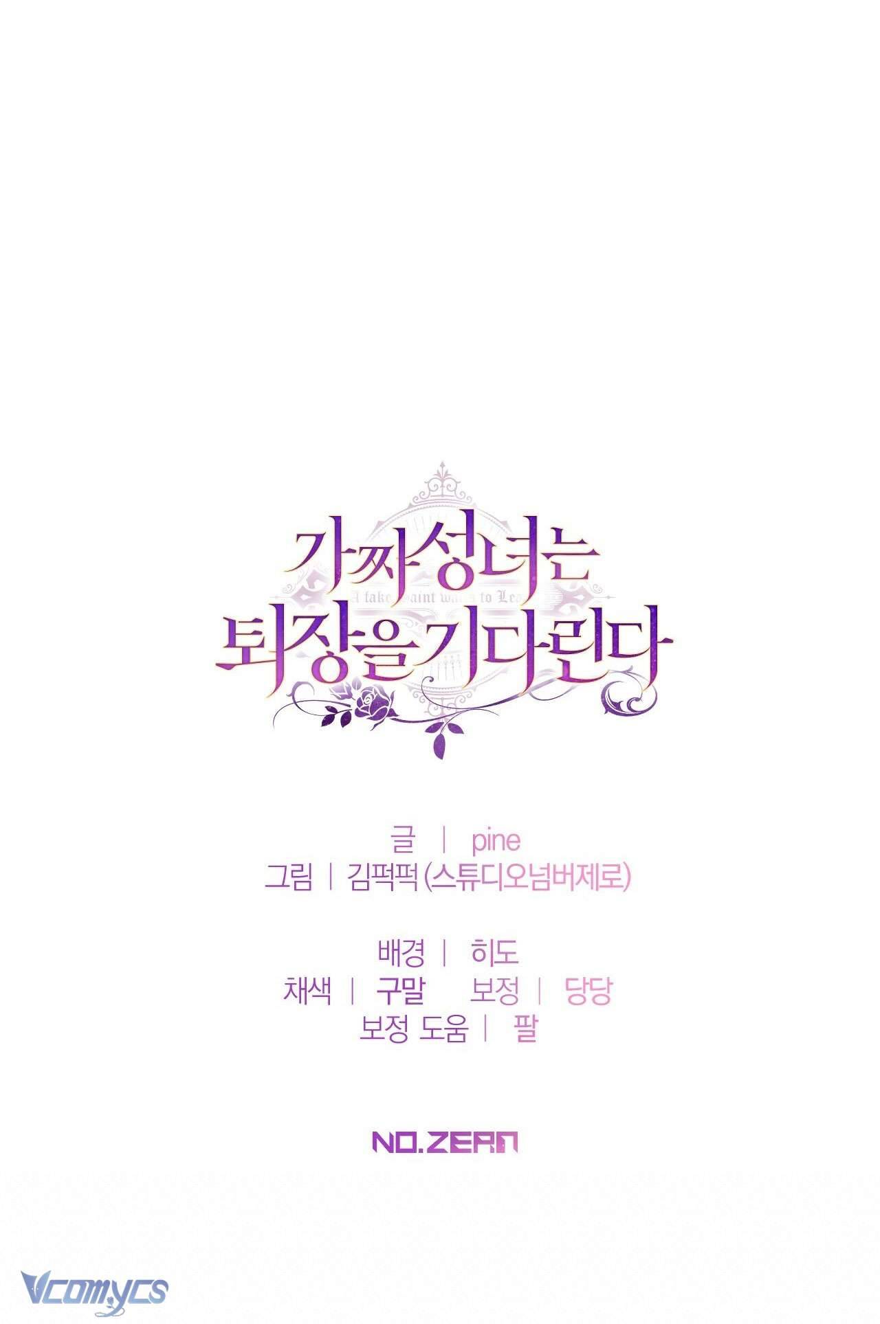 Thánh Nữ Giả Muốn Bỏ Trốn Chap 36 - Next Chap 37