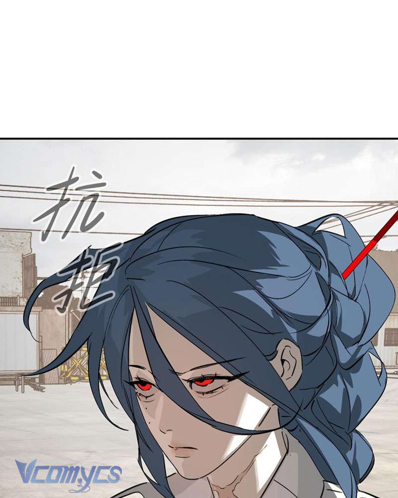 Ác Chi Hoàn Chapter 15 - Trang 4