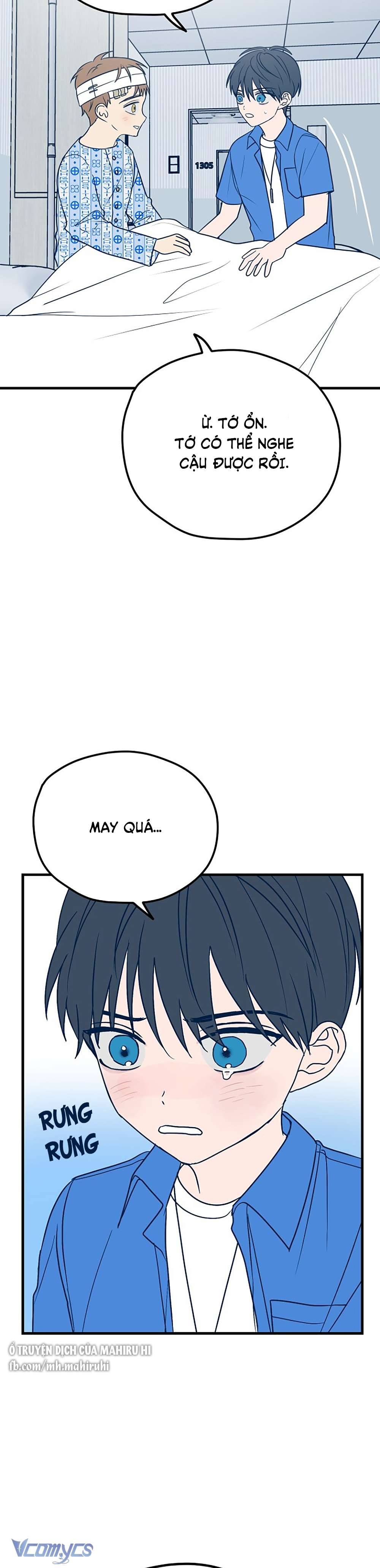 Kẻ Rác Rưởi Không Đáng Được Yêu Chapter 14 - Trang 4