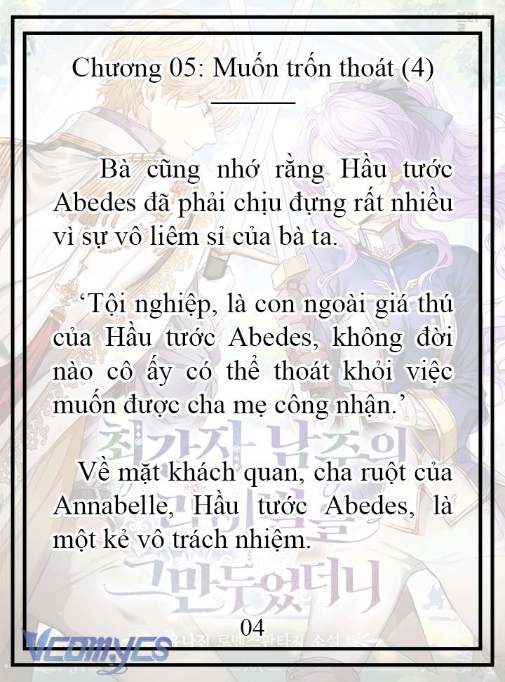 [Novel] Tôi Không Còn Là Đối Thủ Của Nam Chính Chap 5 - Trang 2