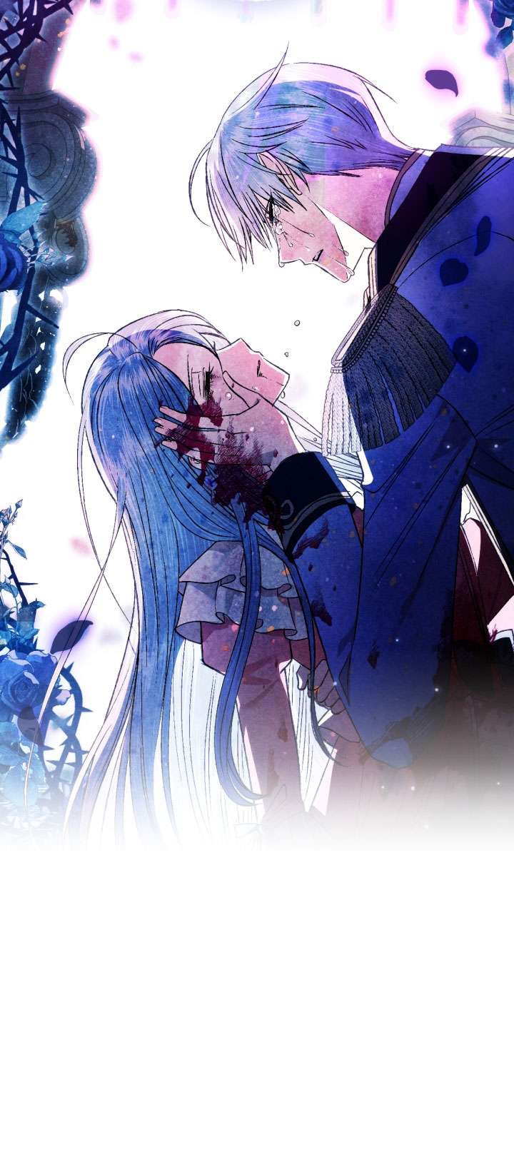 Cha À, Con Không Muốn Kết Hôn Đâu Chap 67 - Next Chap 68