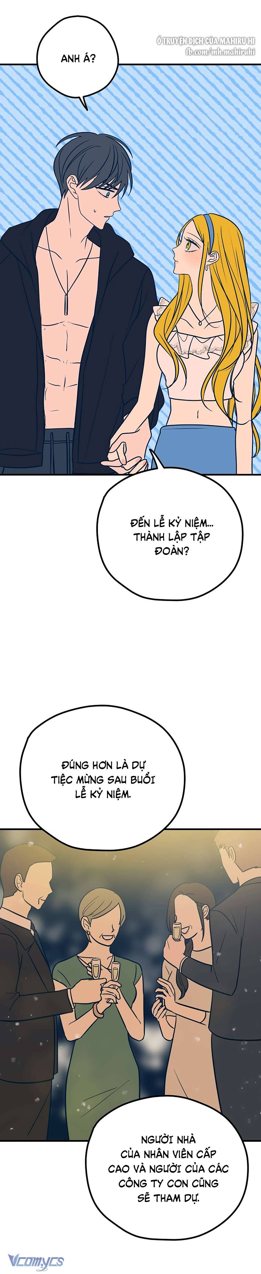 Kẻ Rác Rưởi Không Đáng Được Yêu Chapter 25 - Trang 4