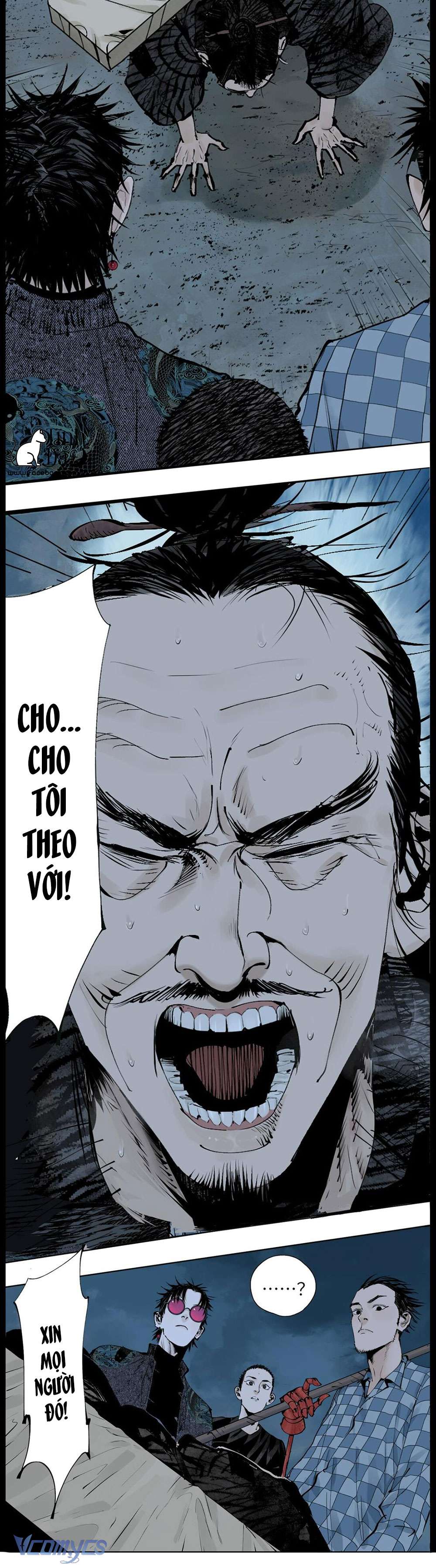 Sở Ô Chapter 14 - Next Chapter 15