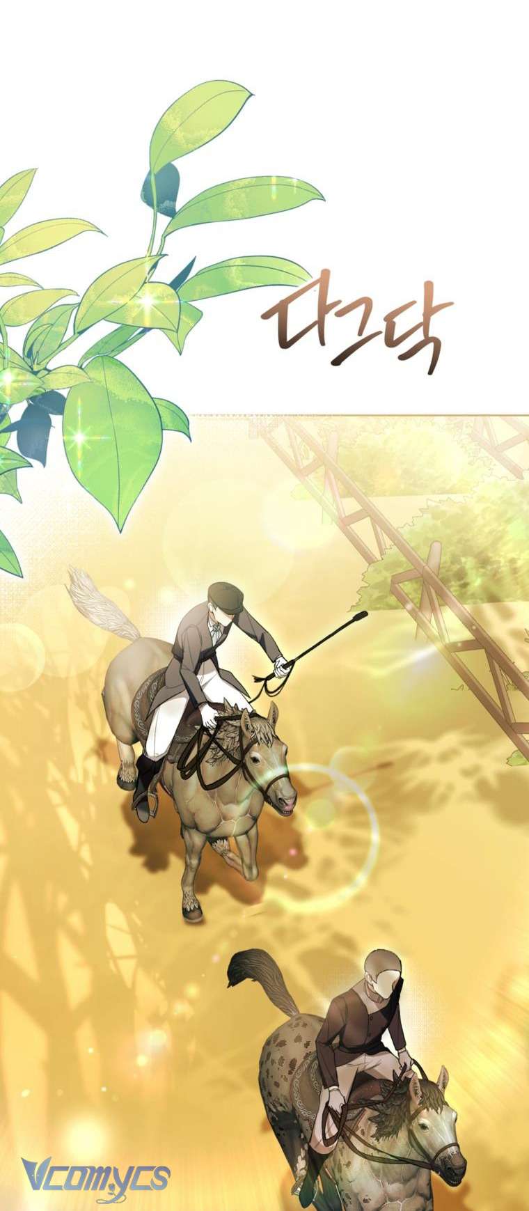 Làm Ác Nữ Bộ Không Tuyệt Sao? Chap 70 - Trang 4