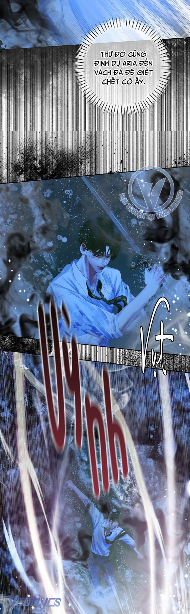 Siren: Trở Thành Gia Đình Của Nhân Vật Phản Diện Chapter 107 - Trang 3