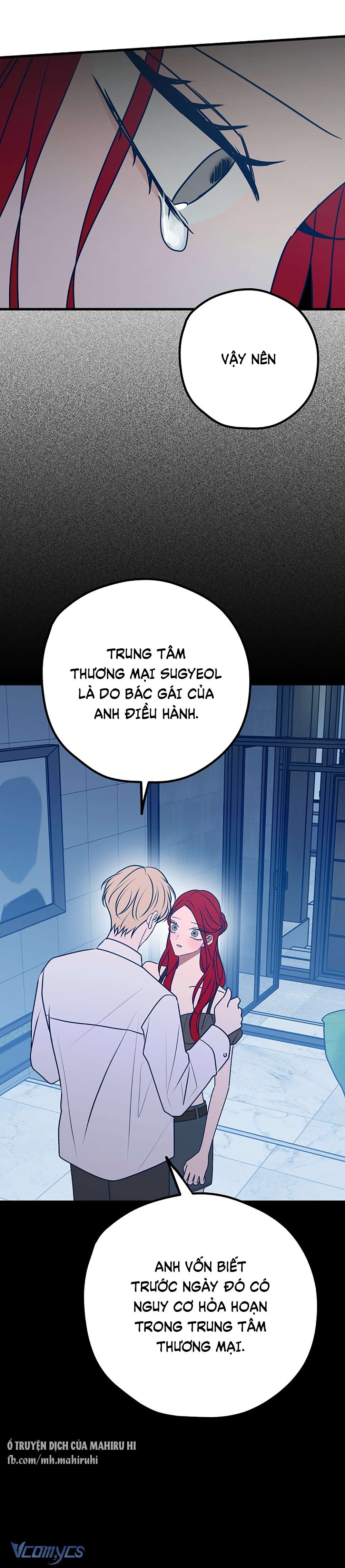 Kẻ Rác Rưởi Không Đáng Được Yêu Chapter 103 - Trang 4