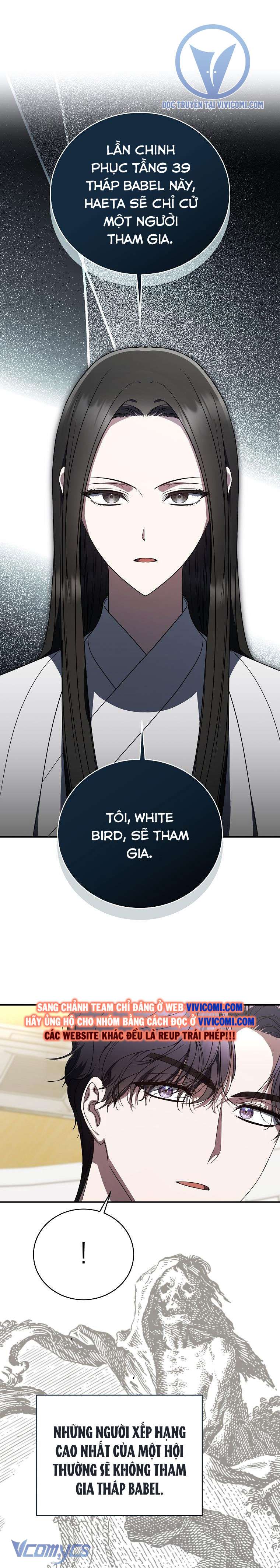 Hướng Dẫn Sinh Tồn Dành Cho Người Xếp Hạng Chap 41 - Trang 2