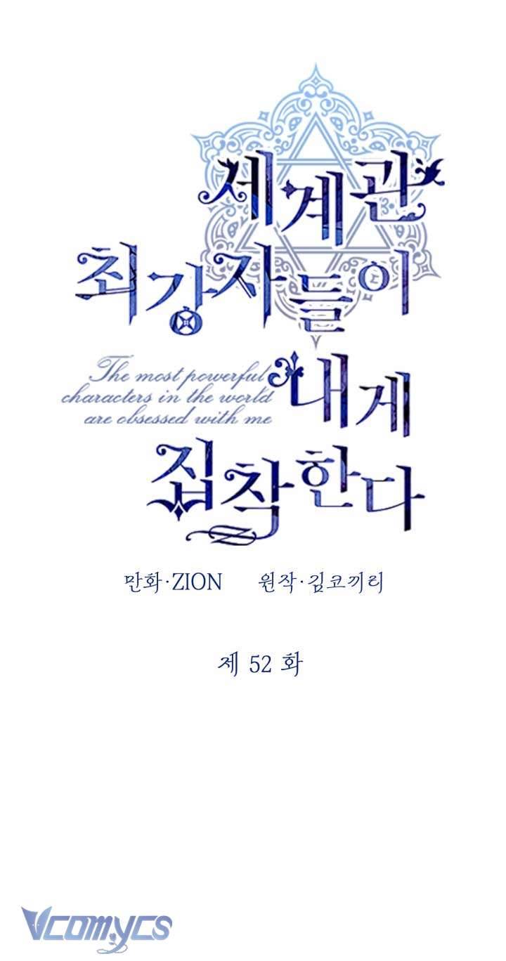 Những Nhân Vật Mạnh Nhất Thế Giới Ám Ảnh Tôi Chapter 52 - Trang 4