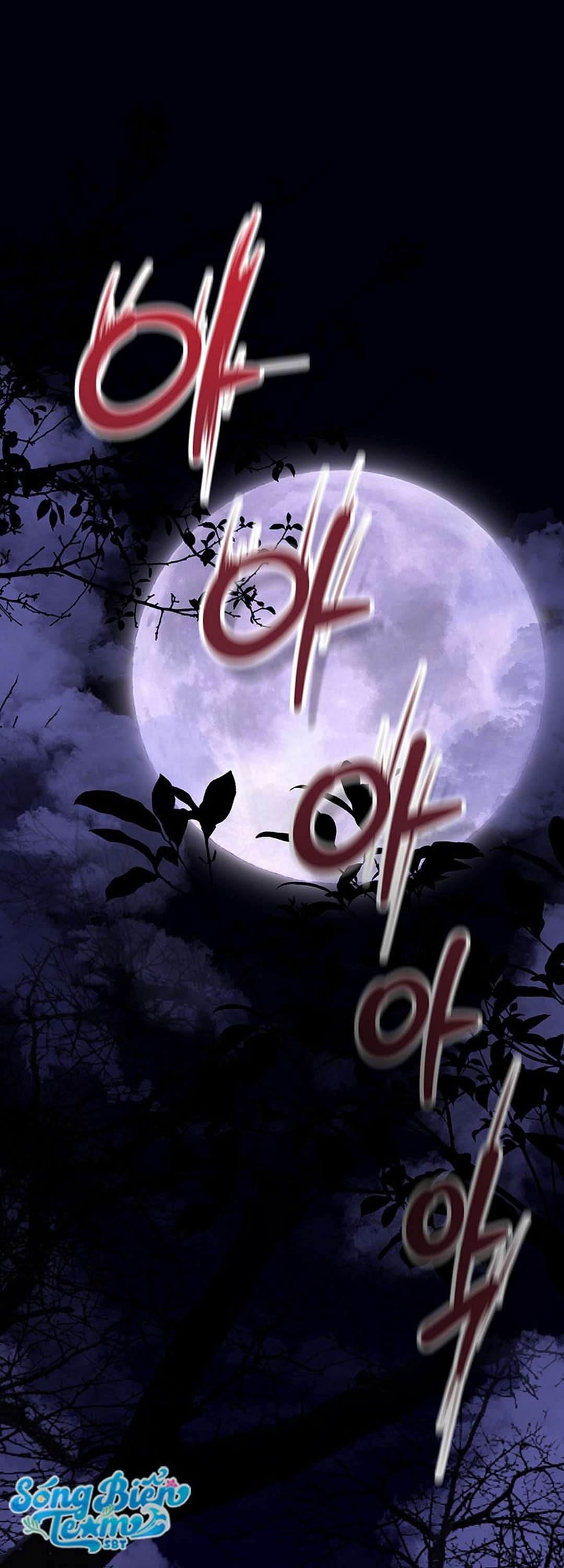 [ 18+ KHÔNG CHE ] Tại nơi ẩn mình cuối cùng của sắc xanh Chap 9 - Trang 2