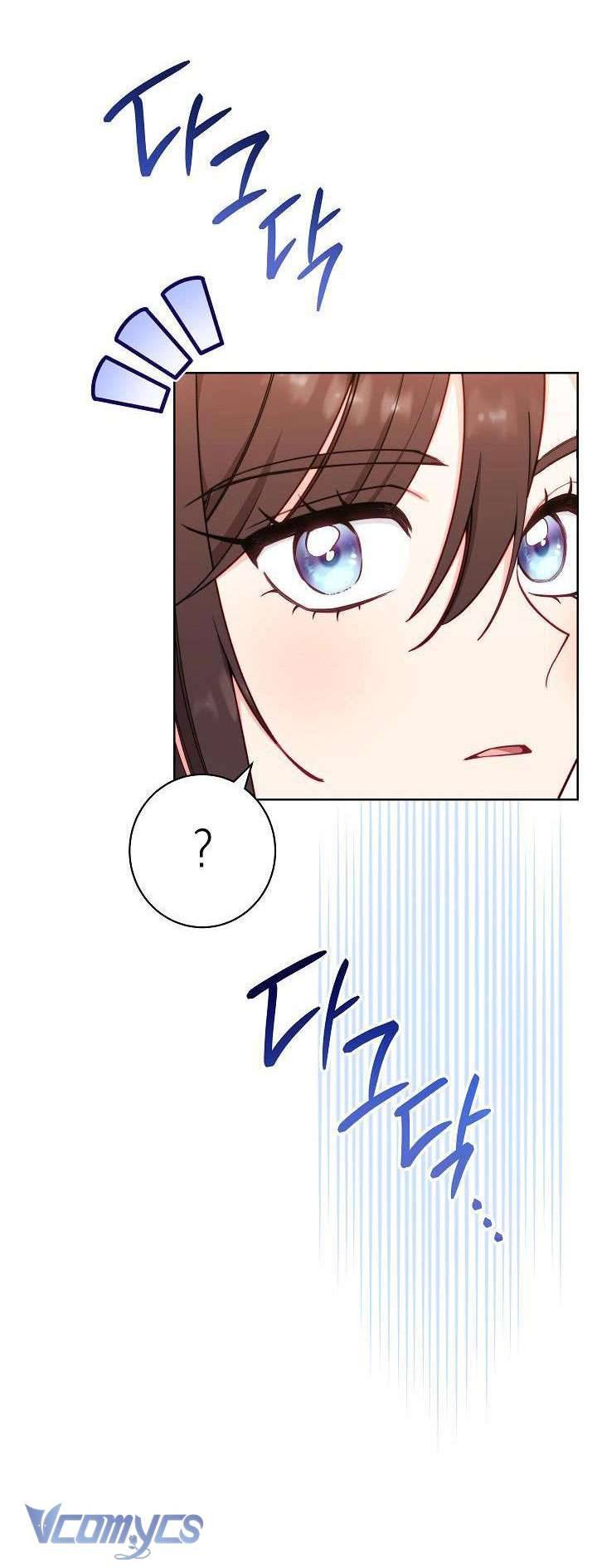 Hầu Gái Độc Quyền Của Hoàng Hậu Phản Diện Chapter 4 - Trang 4