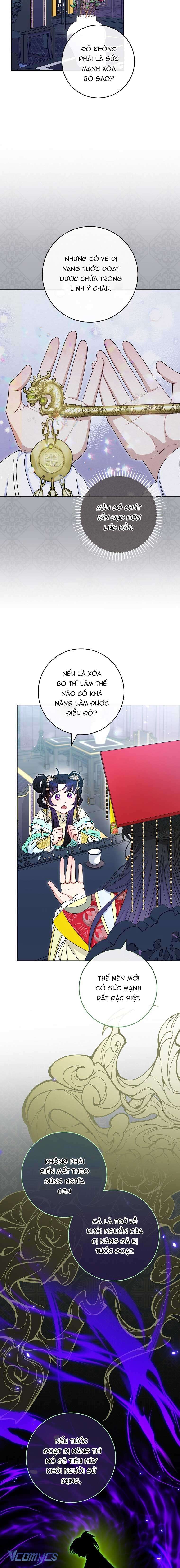 Tiểu Thiếp Chỉ Muốn Sống Yên Bình Chapter 68 - Trang 4