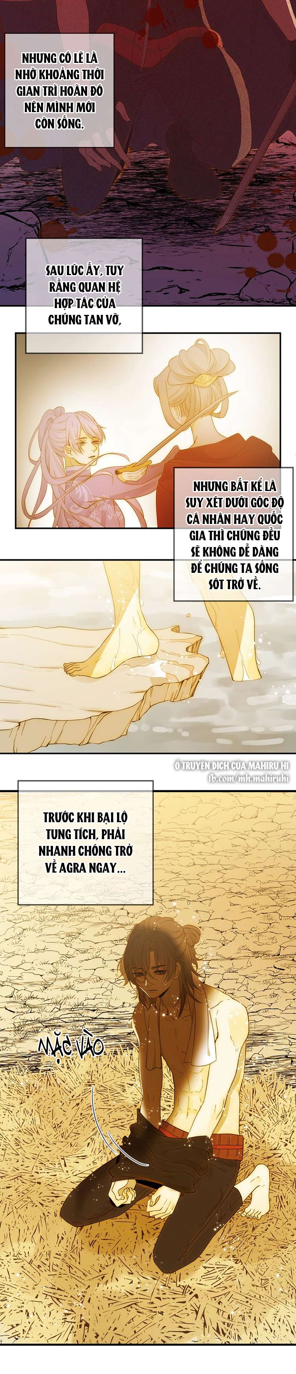 Thất Đại Kỳ Tích - Nước Mắt Bạo Quân Chap 49 - Trang 2