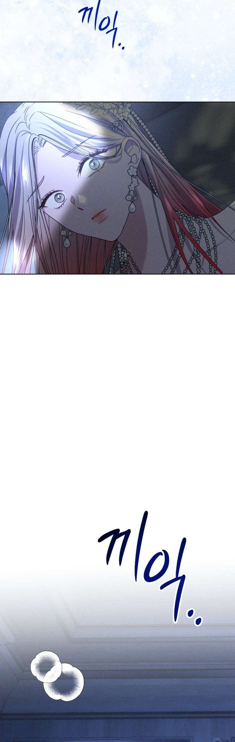 [ 18+ ] Lời Nguyền Tóc Đỏ Chapter 4 - Trang 3