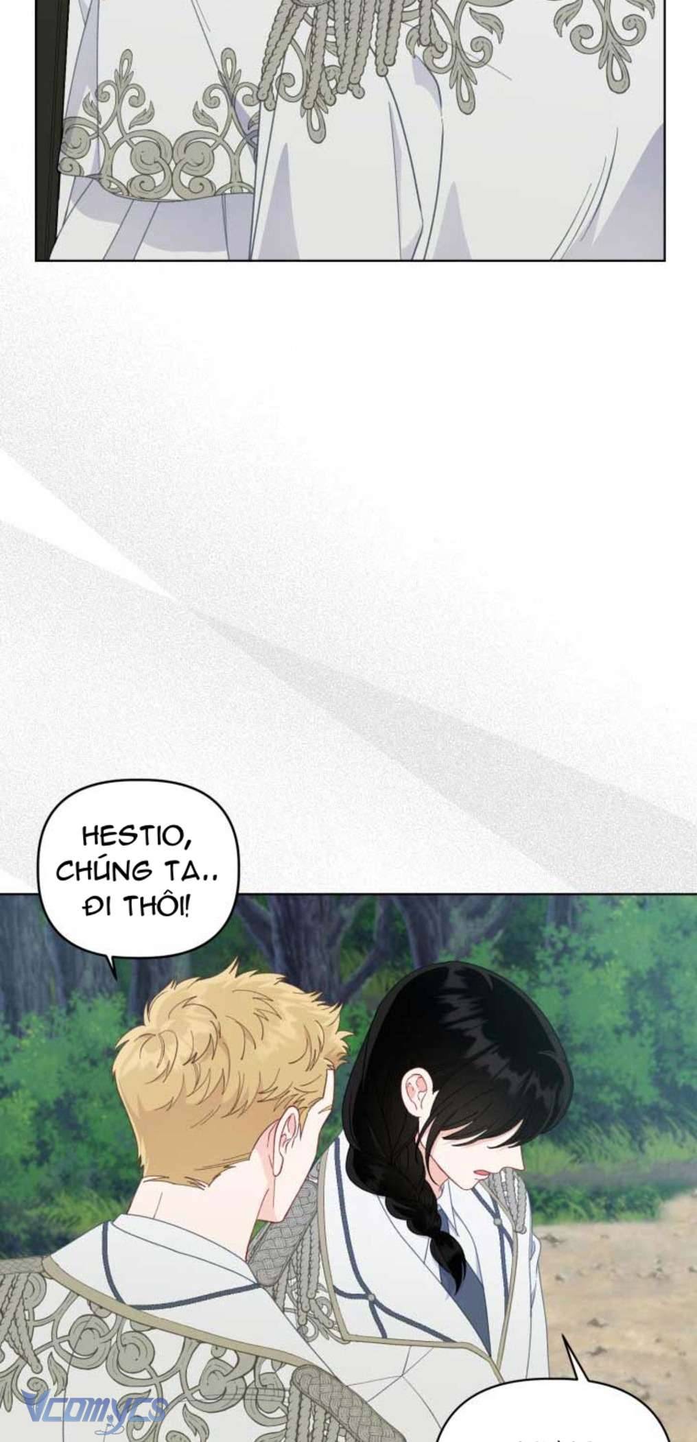 Sự Điều Trị Đặc Biệt Của Tinh Linh Chapter 75 - Next Chapter 76