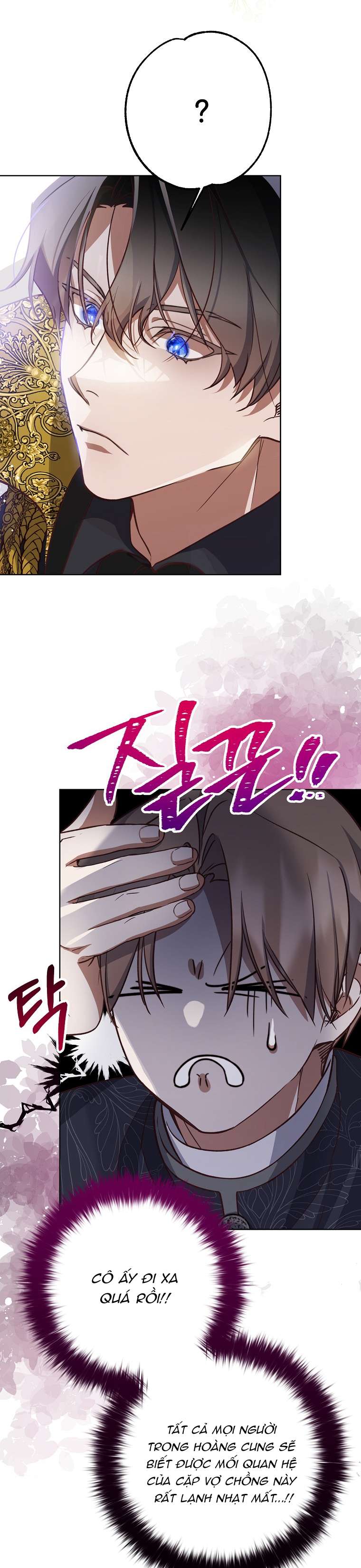 Khi Trái Tim Dẫn Lối Đôi Ta Chapter 8 - Next Chapter 9