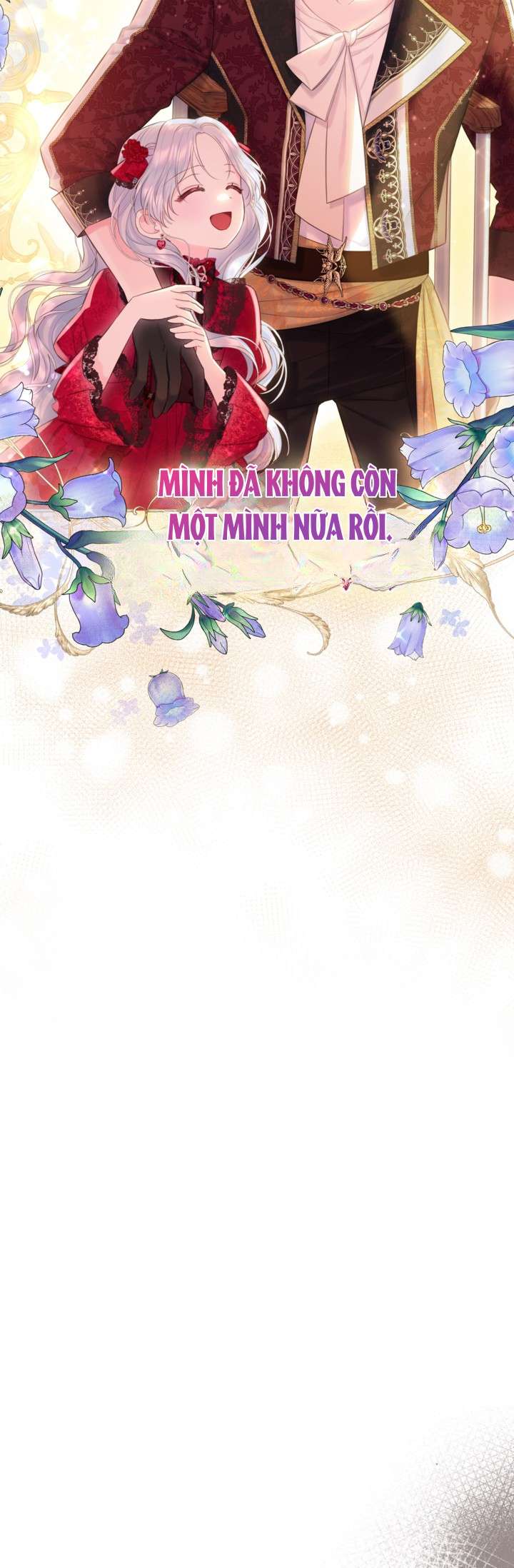 Anh Trai Mạnh Nhất Của Tôi Đã Mất Trí Nhớ Chap 15 - Trang 2