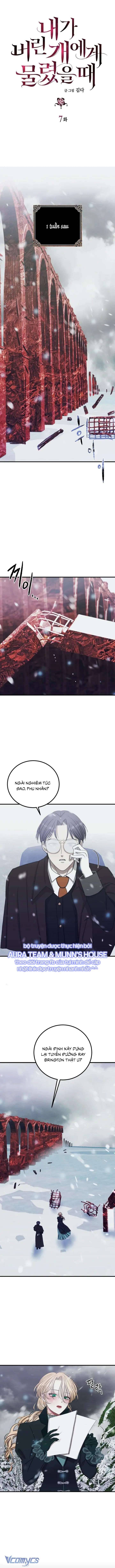 Tôi Bị Cắn Bởi Chú Chó Tôi Đã Bỏ Rơi Chap 7 - Trang 4