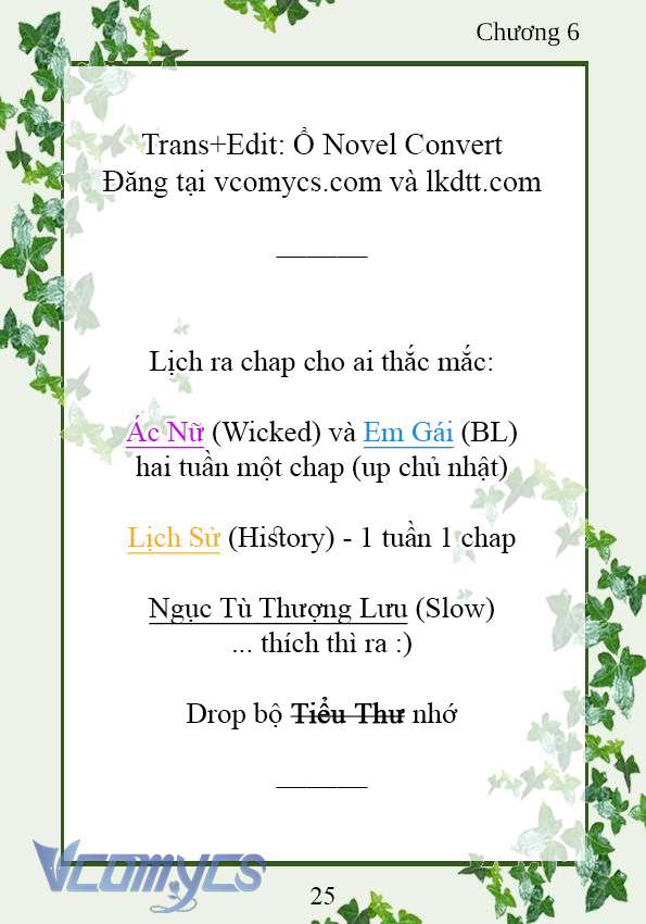 [Novel] Trở Thành Em Gái Của Nam Chính Tiểu Thuyết Đam Mỹ Chap 6 - Trang 2