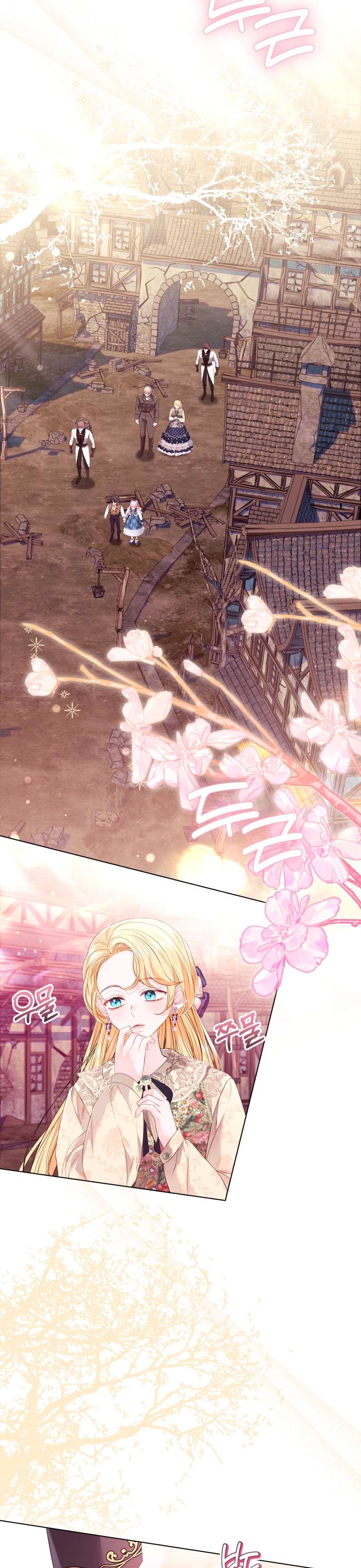 Thà Là Để Tôi Trở Thành Nữ Hoàng Chapter 24 - Next Chapter 25