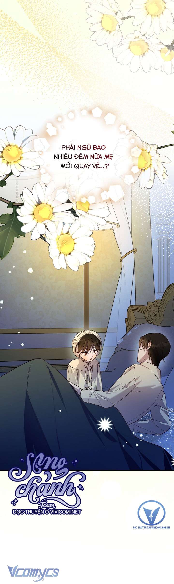 Phương Pháp Che Giấu Đứa Con Của Hoàng Đế Chapter 103 - Trang 4