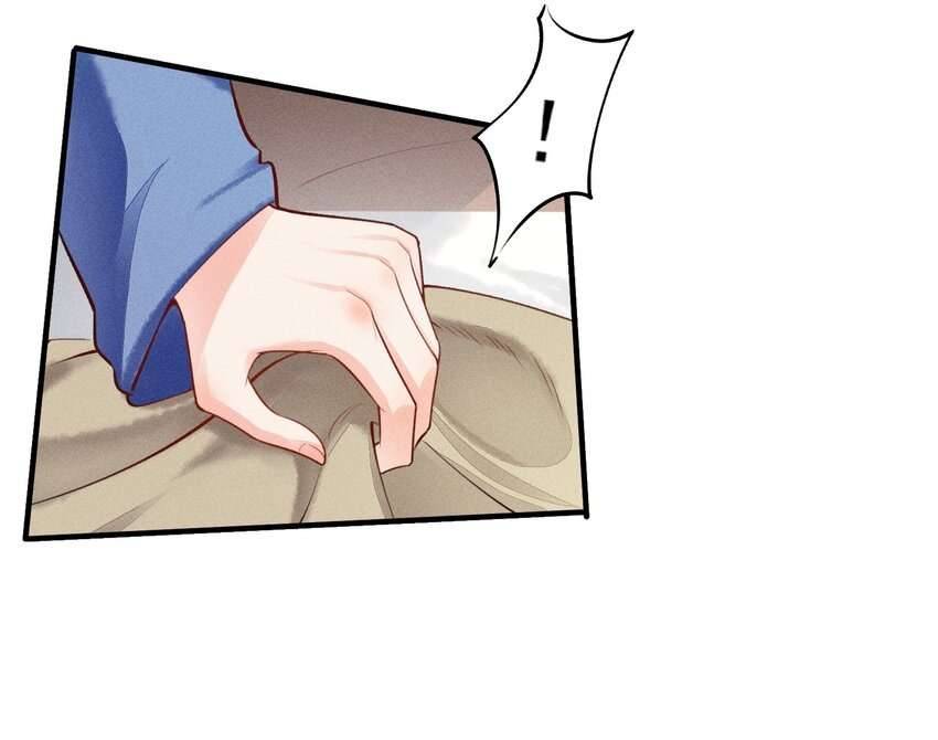 Nuôi Dưỡng Hoàng Tử Chap 3 - Trang 3