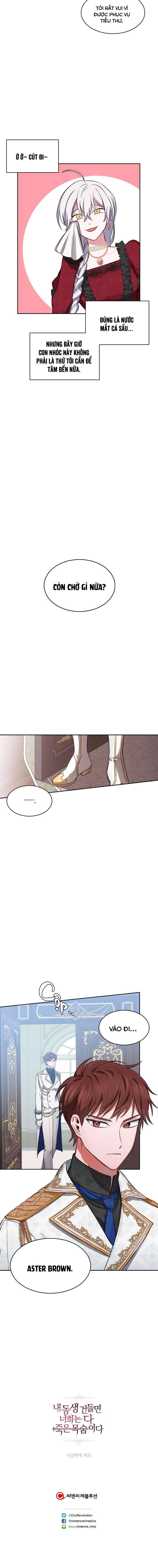 Đừng Đụng Vào Em Trai Ta. Chap 3 - Trang 2