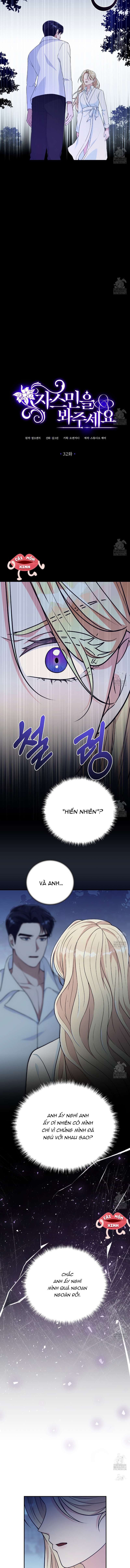 Xin Hãy Để Ý Tới Jasmine Chapter 32 - Trang 4