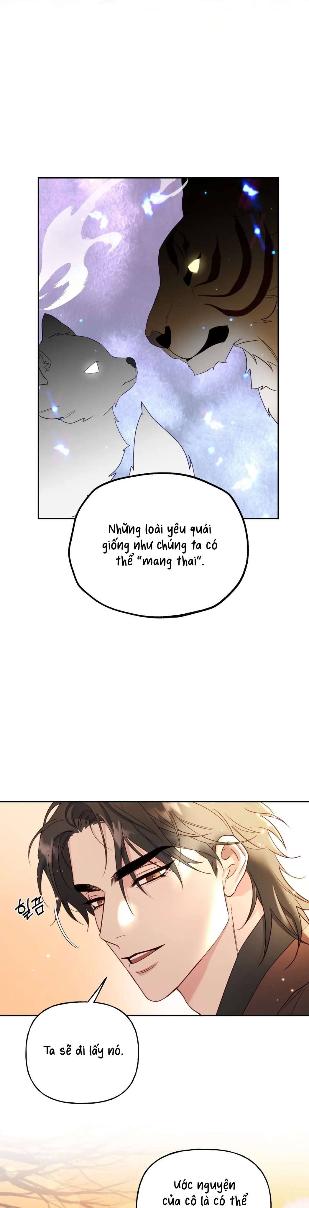 [ 18+ ] Khúc ca của loài cầm thú Chap 1 - Trang 2