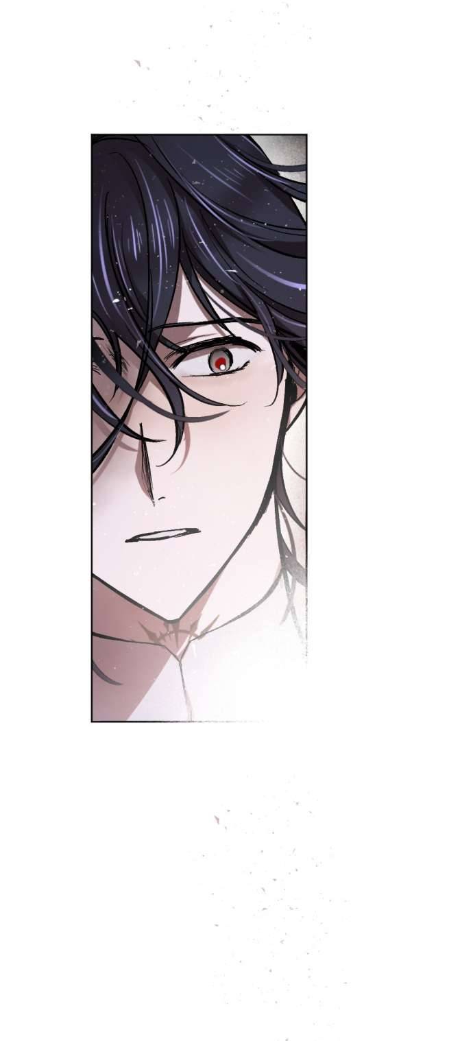 Lời Thú Nhận Của Chúa Tể Bóng Tối Chap 37 - Trang 4