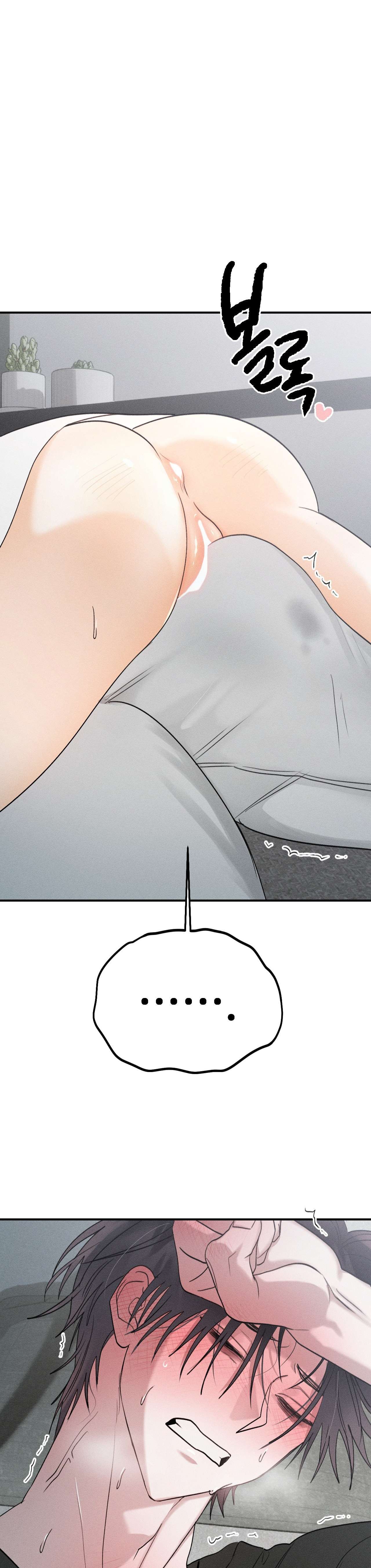 [ 18+ ] Người Đàn Ông Được Quỷ Theo Đuổi Chap 12 - Trang 2