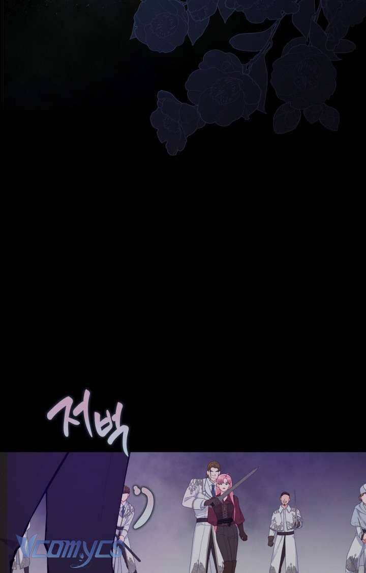 Sự Điều Trị Đặc Biệt Của Tinh Linh Chapter 77 - Next Chapter 78