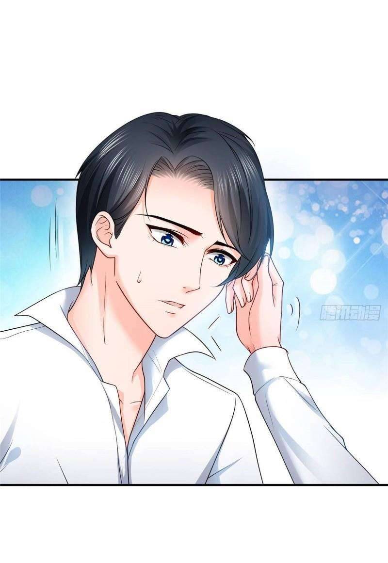 Hệt Như Hàn Quang Gặp Nắng Gắt Chap 78 - Trang 4