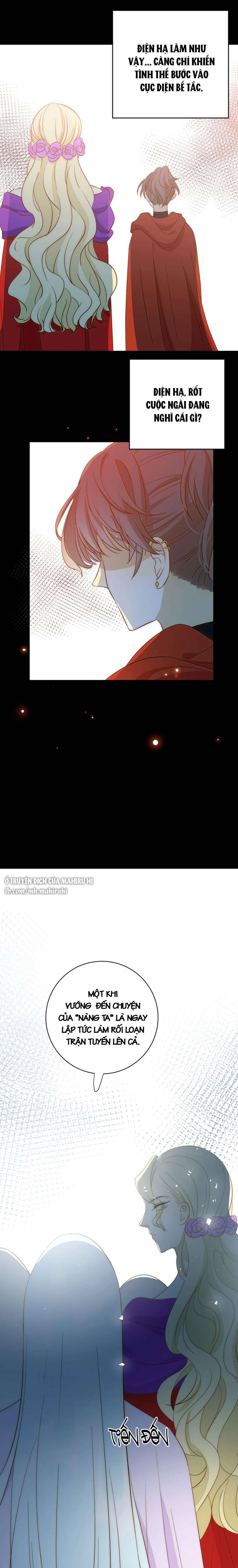 Thất Đại Kỳ Tích - Nước Mắt Bạo Quân Chap 14 - Trang 2