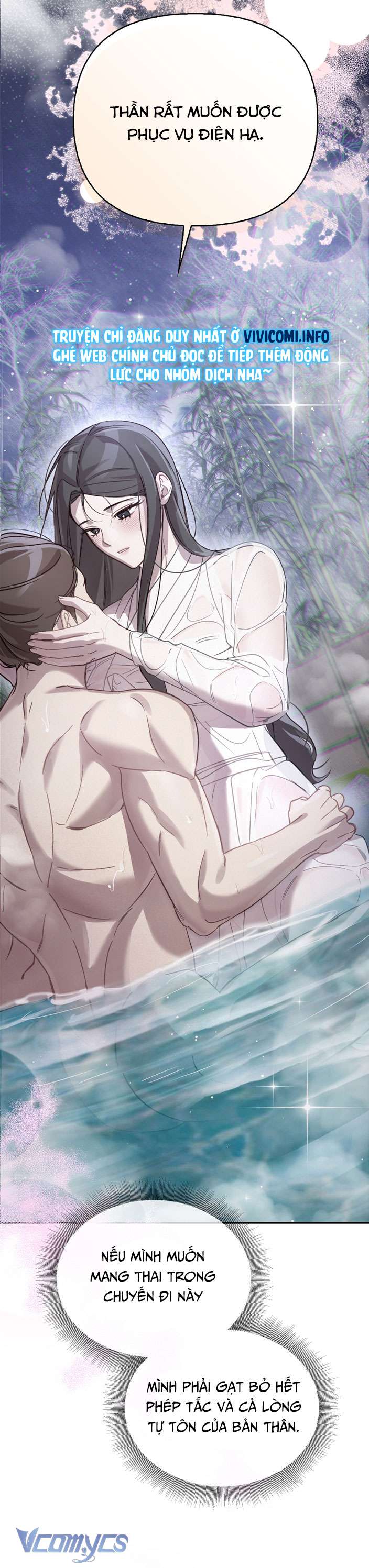 [18+] Tiết Học Bí Mật Của Trung Điện Chap 23 - Trang 2