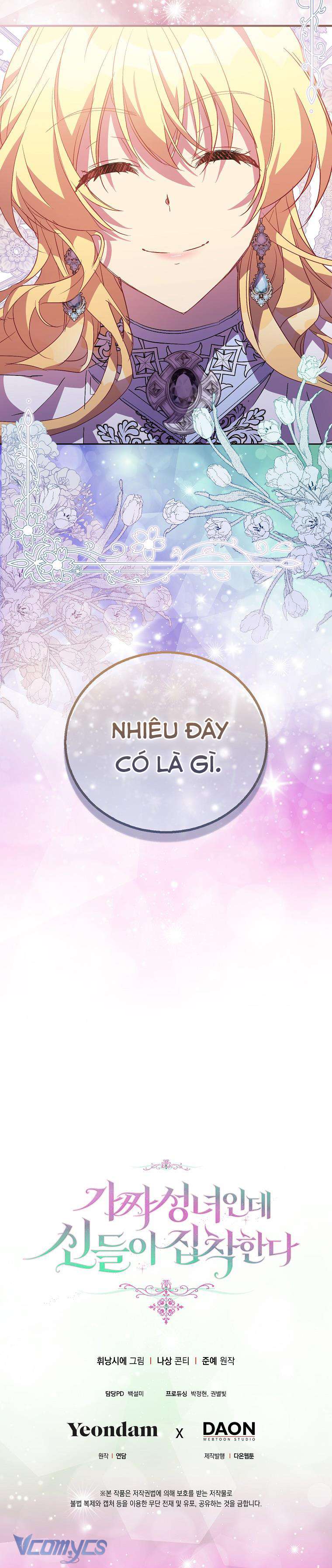 Tôi Là Thánh Nữ Giả Mạo Nhưng Các Vị Thần Lại Ám Ảnh Tôi Chapter 48 - Trang 3