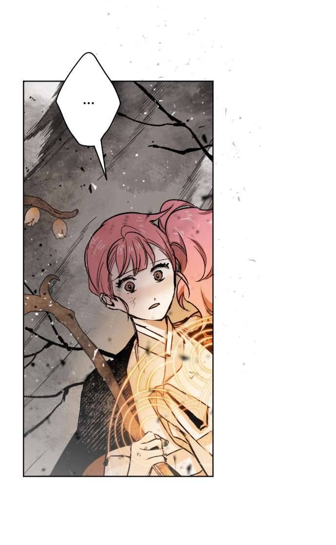 Lời Thú Nhận Của Chúa Tể Bóng Tối Chap 29 - Trang 4