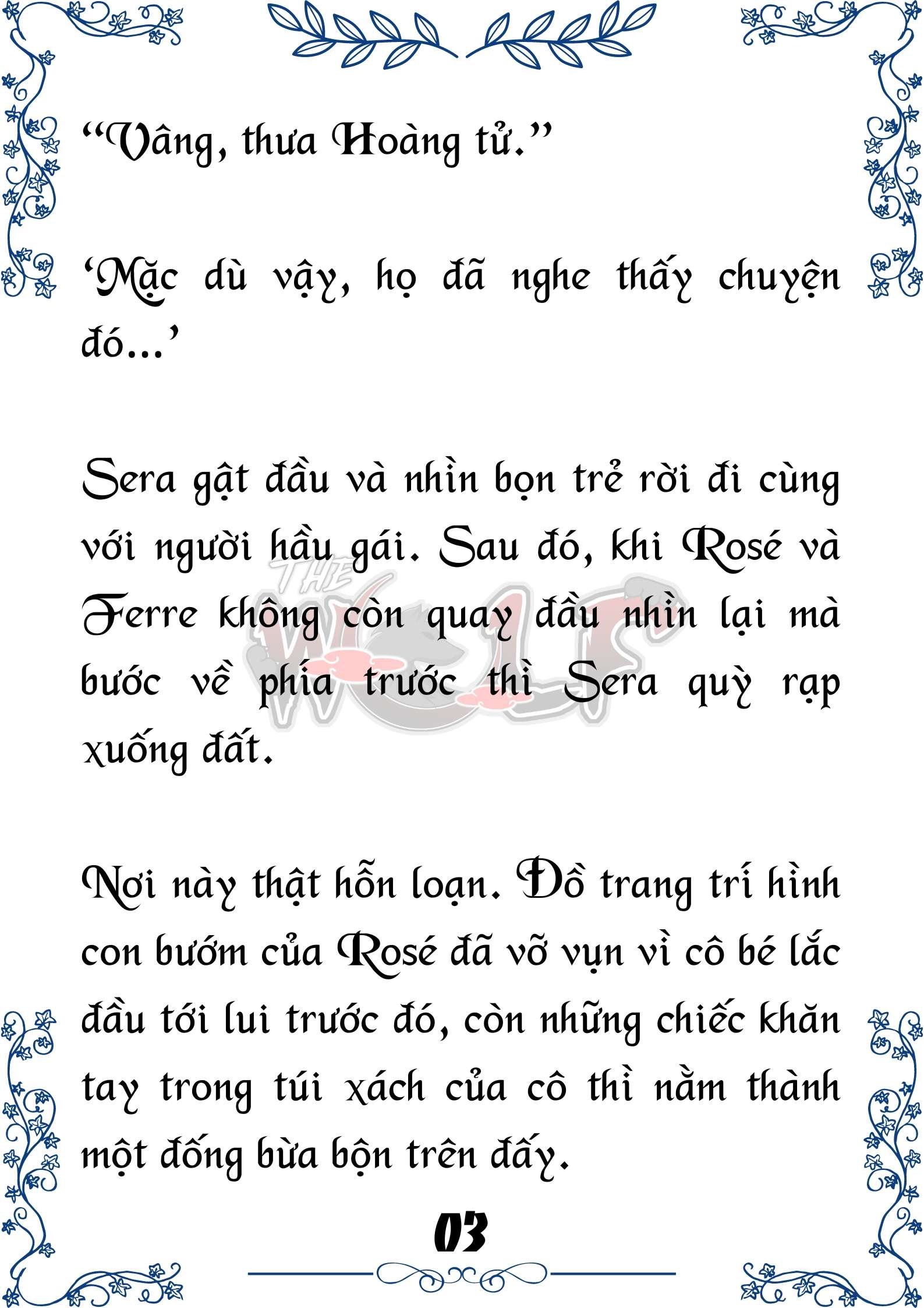 Tôi Trở Thành Gia Sư Của Cặp Song Sinh Hoàng Gia Chap 72 - Trang 2
