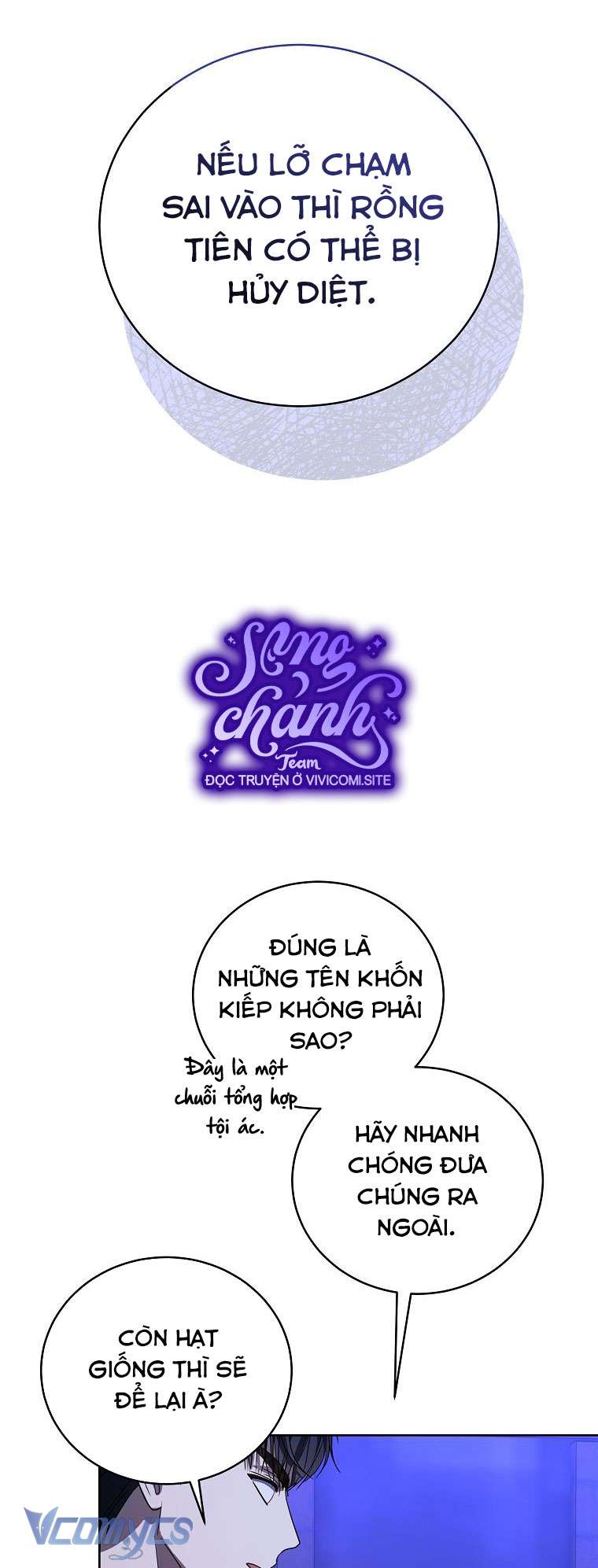 Hướng Dẫn Sinh Tồn Dành Cho Người Xếp Hạng Chap 44 - Trang 2