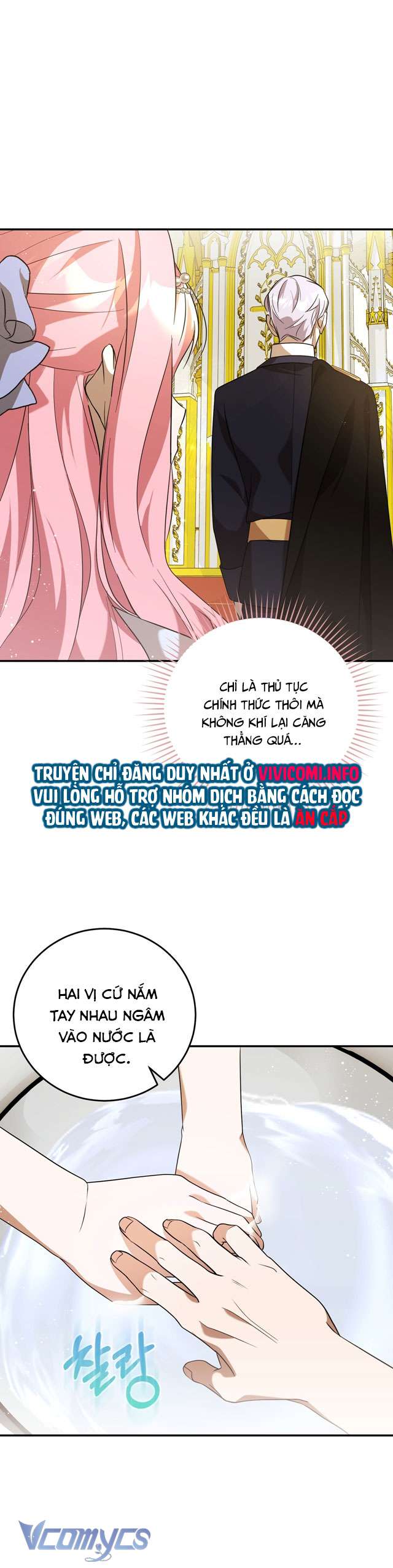 Không Phải Tôi Cố Tình Khiến Anh Ta Si Mê Đâu Chapter 12 - Trang 4