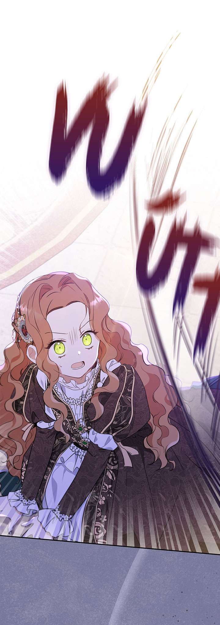 Kiếp Này Nhất Định Làm Gia Chủ Chap 60 - Trang 2