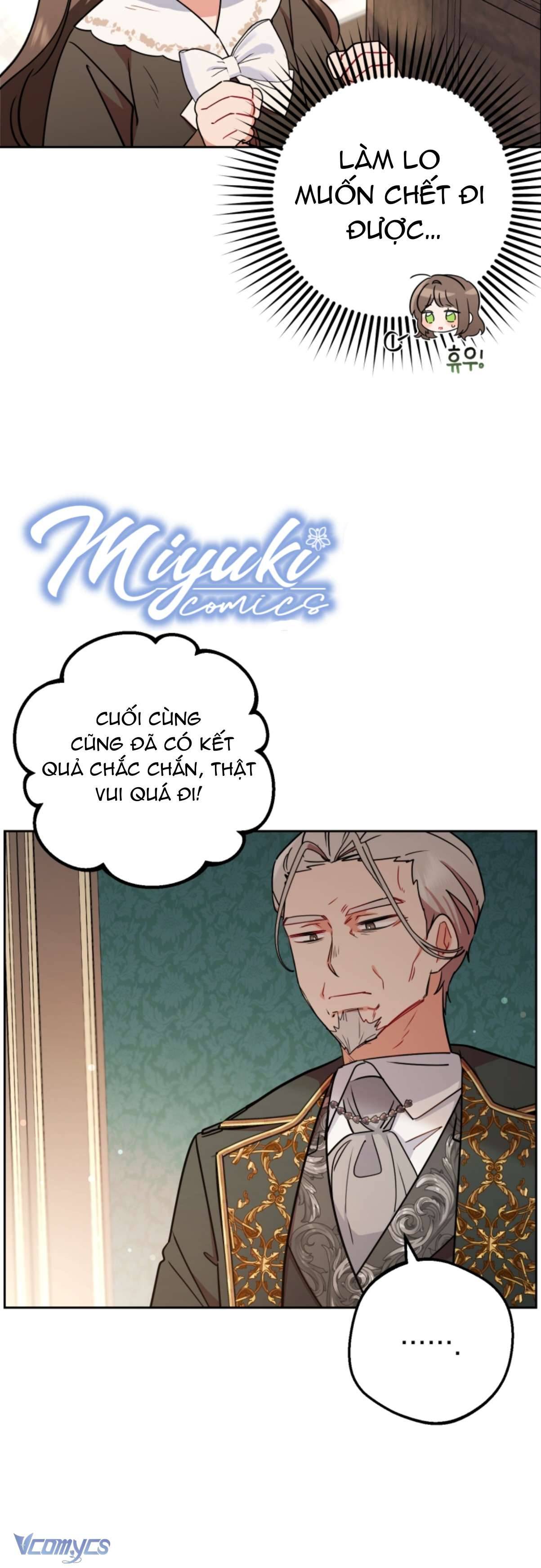 Được Yêu Thương Mà Còn Ngại Ngùng Sao! Chapter 12 - Trang 4