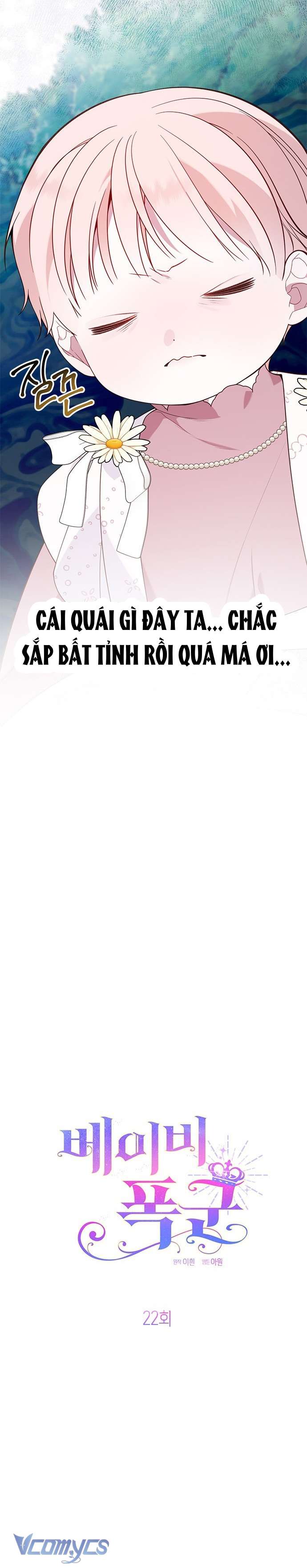 Bạo Chúa Bé Con Chapter 22 - Trang 4