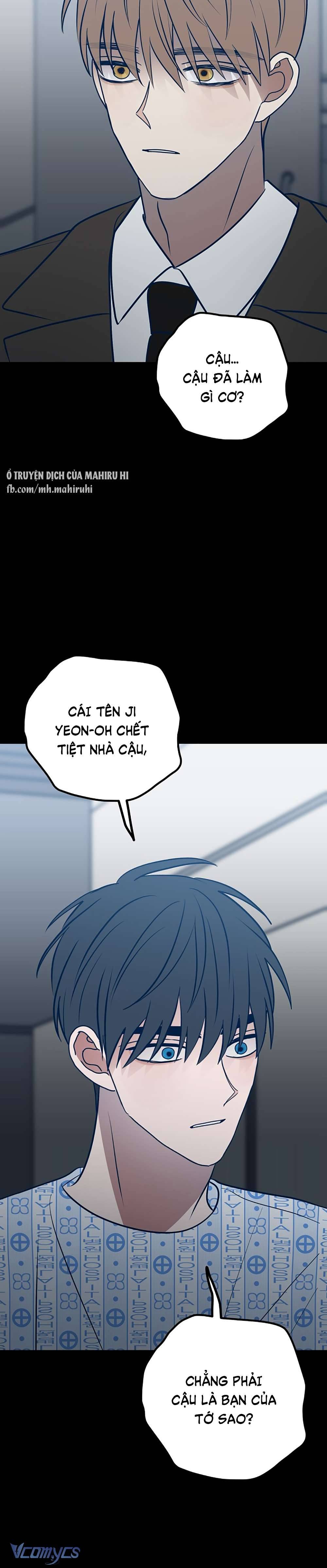 Kẻ Rác Rưởi Không Đáng Được Yêu Chapter 63 - Trang 4