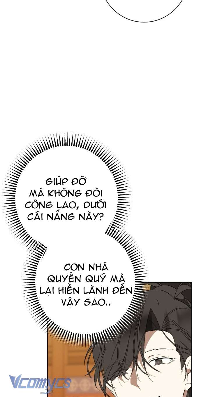 Liệu Tôi Có Thể Tránh Né Số Phận Này Dù Chỉ Một Chút ? Chap 1 - Trang 2