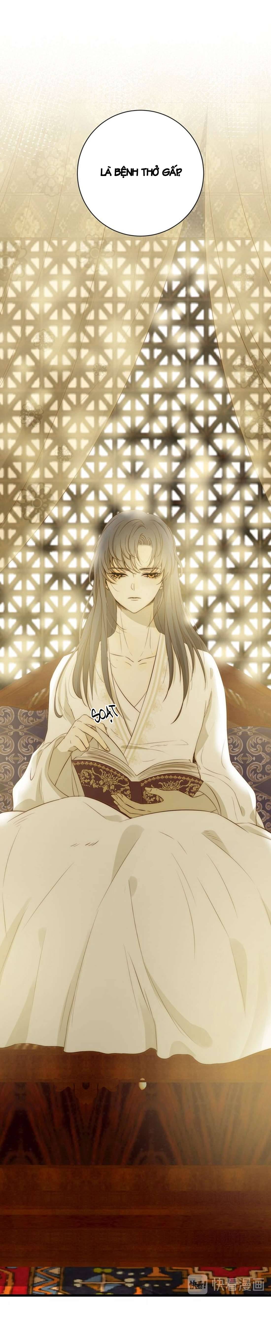 Thất Đại Kỳ Tích - Nước Mắt Bạo Quân Chap 15 - Trang 2