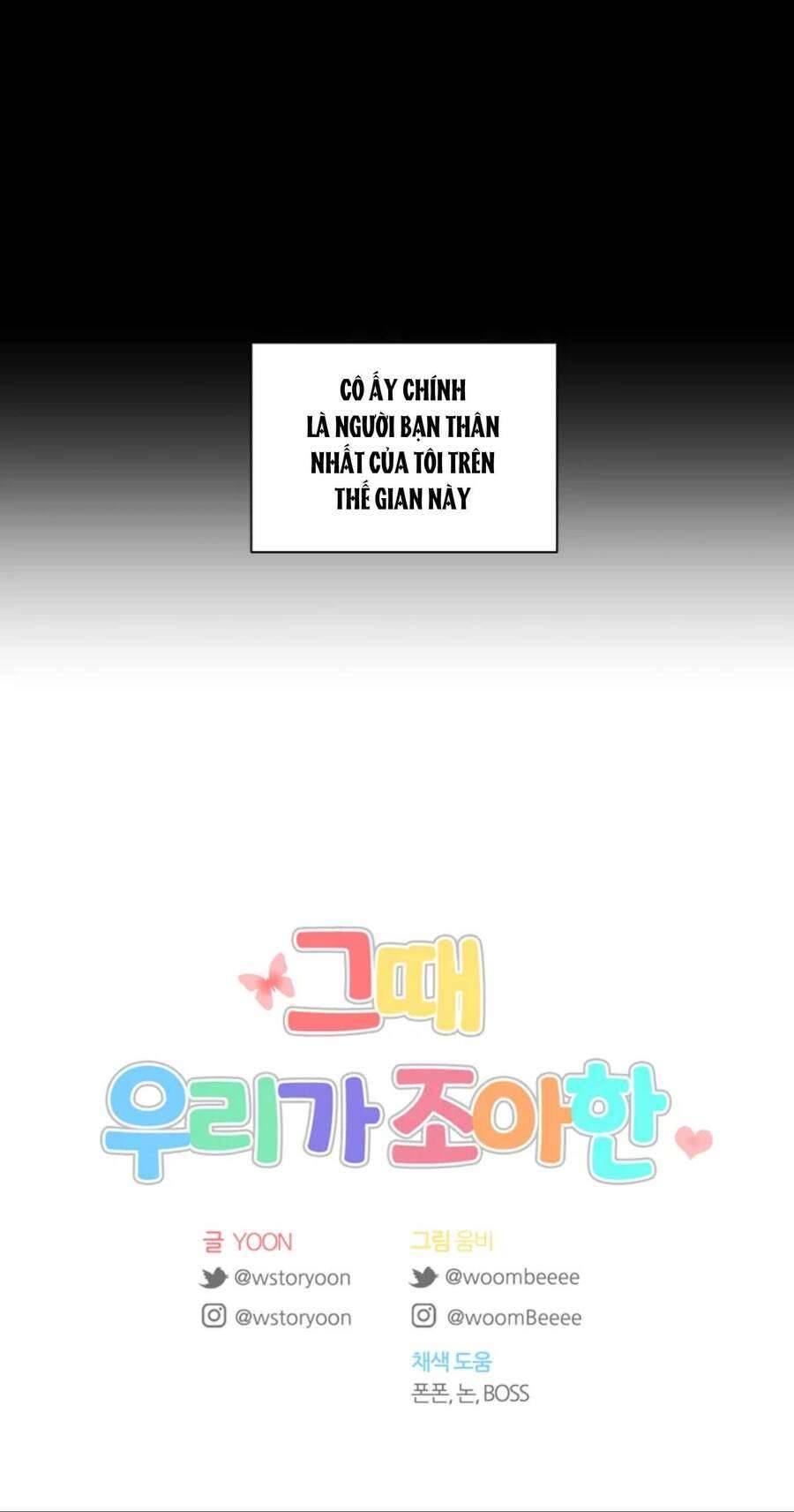 Thanh Xuân Của Chúng Ta Chap 27 - Trang 4